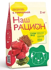 Наш рацион корм для собак (Говядина)